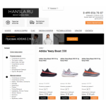 Все отзывы о Осторожно мошенники!! hansla.ru на stena-otzyvov.ru