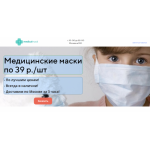 Все отзывы о Осторожно мошенники!! happy-5.ru, http://happy-5.ru на stena-otzyvov.ru