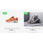 Все отзывы о Осторожно мошенники!! хасл.рф на stena-otzyvov.ru