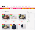 Все отзывы о Осторожно мошенники!! хаслбро.рф (https://xn--80ac3anjd0a.xn--p1ai) на stena-otzyvov.ru