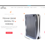 Все отзывы о Осторожно мошенники!! helloeffie.ru на stena-otzyvov.ru