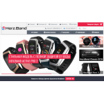 Все отзывы о Осторожно мошенники!! herz.band на stena-otzyvov.ru