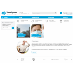 Все отзывы о Осторожно мошенники!! himprom.store на stena-otzyvov.ru