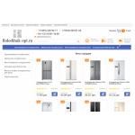 Все отзывы о Осторожно мошенники!! holodilnik-opt.ru на stena-otzyvov.ru