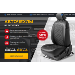 Все отзывы о Осторожно мошенники!! home-store.site на stena-otzyvov.ru