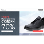 Все отзывы о Осторожно мошенники!! hot-store-discount.com.ru на stena-otzyvov.ru