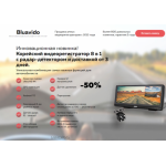 Все отзывы о Осторожно мошенники!! hotmegamagazine.ru на stena-otzyvov.ru