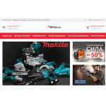 Все отзывы о Осторожно мошенники!! hotools.ru на stena-otzyvov.ru