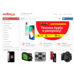 Все отзывы о Осторожно мошенники!! housesmarto.ru на stena-otzyvov.ru