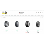 Все отзывы о Осторожно мошенники!! housetyre.ru на stena-otzyvov.ru