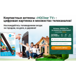 Все отзывы о Осторожно мошенники!! hqcleartv.oficial-shops.ru на stena-otzyvov.ru