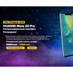 Все отзывы о Осторожно мошенники!! http://20pro-mate.ru на stena-otzyvov.ru