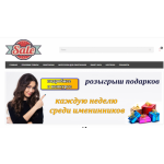 Все отзывы о Осторожно мошенники!! http://a-sale.site на stena-otzyvov.ru