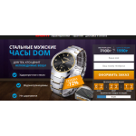 Все отзывы о Осторожно мошенники!! http://aktanandoga131.ru на stena-otzyvov.ru