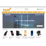 Все отзывы о Осторожно мошенники!! http://allo77.ru (Алло77.ру) на stena-otzyvov.ru