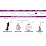 Все отзывы о Осторожно мошенники!! http://allure-russia.ru на stena-otzyvov.ru