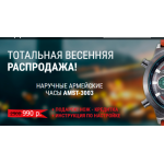 Все отзывы о Осторожно мошенники!! http://apre07.ru на stena-otzyvov.ru