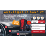 Все отзывы о Осторожно мошенники!! http://aptovar.ru на stena-otzyvov.ru