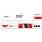 Все отзывы о Осторожно мошенники!! http://ariua.ru на stena-otzyvov.ru