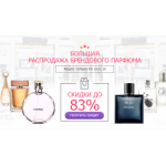 Все отзывы о Осторожно мошенники!! http://aro-sale.ru/?rb_clickid=27538272-1550232265-896391458&utm_campaign=8255198&utm_content=275382 на stena-otzyvov.ru