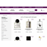 Все отзывы о Осторожно мошенники!! http://aromatov-dom.ru/ на stena-otzyvov.ru