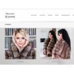 Все отзывы о Осторожно мошенники!! http://assunta.ru (Ассунта.ру) на stena-otzyvov.ru