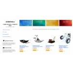 Все отзывы о Осторожно мошенники!! http://atvmotor.ru (Атвмотор.ру) на stena-otzyvov.ru