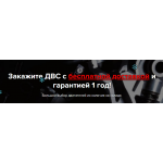 Все отзывы о Осторожно мошенники!! http://auto-arcade.ru Контрактные двигатели на stena-otzyvov.ru