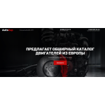 Все отзывы о Осторожно мошенники!! http://autozaprostov.ru на stena-otzyvov.ru