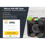 Все отзывы о Осторожно мошенники!! http://avenulka.ru на stena-otzyvov.ru