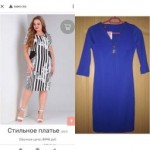 Все отзывы о Осторожно мошенники!! http://babel.club/| на stena-otzyvov.ru