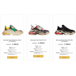 Все отзывы о Осторожно мошенники!! http://balenciaga-tsum-msk.ru на stena-otzyvov.ru