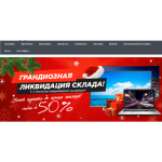 Все отзывы о Осторожно мошенники!! http://bayttechn.ru на stena-otzyvov.ru