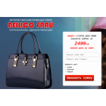 Все отзывы о Осторожно мошенники!! http://bellico.ru на stena-otzyvov.ru