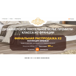 Все отзывы о Осторожно мошенники!! http://belmondo-len.ru на stena-otzyvov.ru