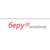 Осторожно мошенники!! http://beru-online.ru (Беру-онлайн.ру)