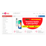 Все отзывы о Осторожно мошенники!! http://besttehnix.ru (Бесттехник.ру) на stena-otzyvov.ru