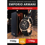 Все отзывы о Осторожно мошенники!! http://bigessalle03.ru на stena-otzyvov.ru