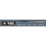 Все отзывы о Осторожно мошенники!! http://black-tyres.co/ на stena-otzyvov.ru