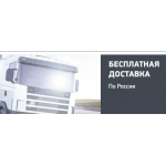Все отзывы о Осторожно мошенники!! http://black-tyres.co на stena-otzyvov.ru