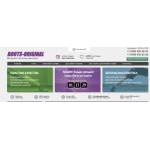 Все отзывы о Осторожно мошенники!! http://boots-original.ru/ на stena-otzyvov.ru