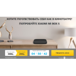 Все отзывы о Осторожно мошенники!! http://box-pristavka.ru на stena-otzyvov.ru