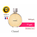 Все отзывы о Осторожно мошенники!! http://brace-sharm.ru на stena-otzyvov.ru