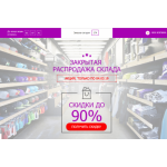 Все отзывы о Осторожно мошенники!! http://brend-suits.ru на stena-otzyvov.ru