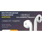 Все отзывы о Осторожно мошенники!! http://brendstop.ru (Брендстоп.ру) http://shopbrends.ru (Шопбрендс.ру) на stena-otzyvov.ru