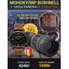 Осторожно мошенники!! http://bushnell.koom.site