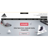 Осторожно мошенники!! http://buy-adidas.ru