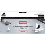Все отзывы о Осторожно мошенники!! http://buy-adidas.ru на stena-otzyvov.ru