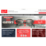 Все отзывы о Осторожно мошенники!! http://buy-ochki.ru на stena-otzyvov.ru