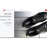 Все отзывы о Осторожно мошенники!! http://c.rasprodazhaobuvi.ru на stena-otzyvov.ru